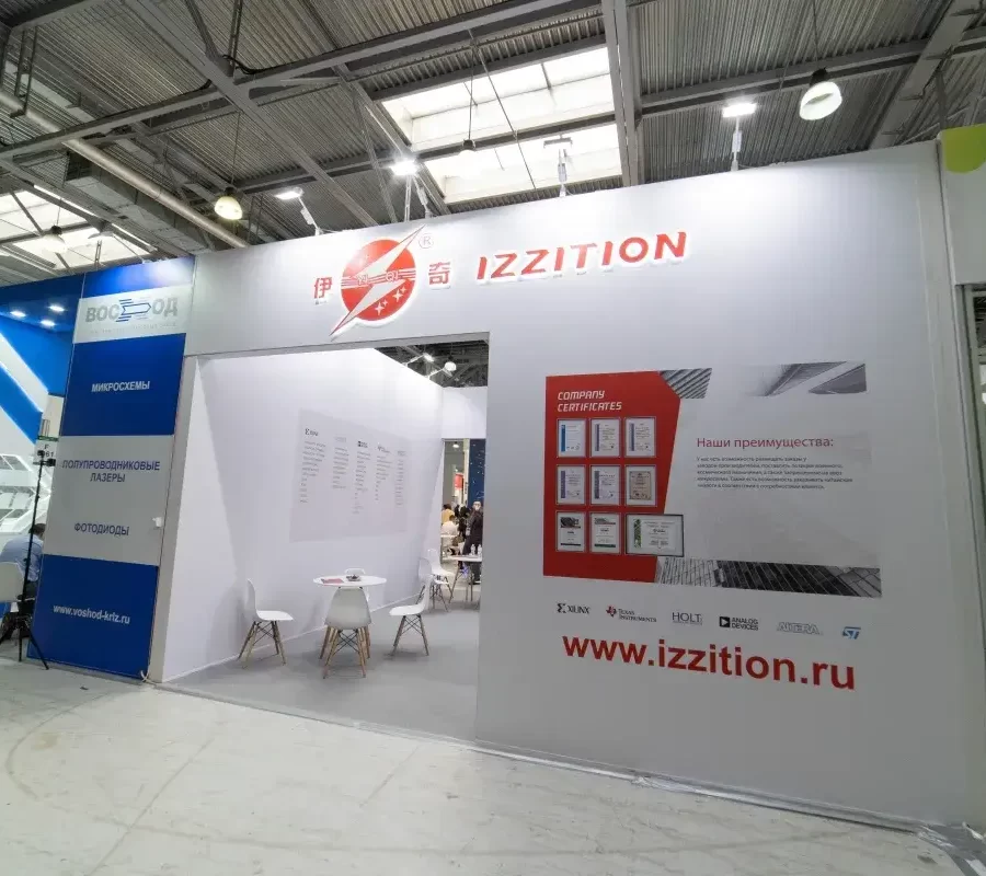 Стенд Izzition на выставке Expo Electronika